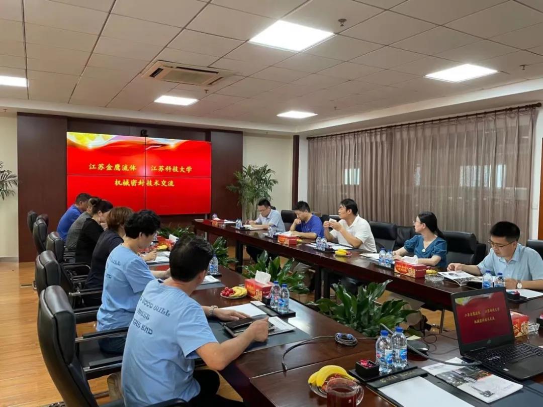 校企合作交流，共促學生成長