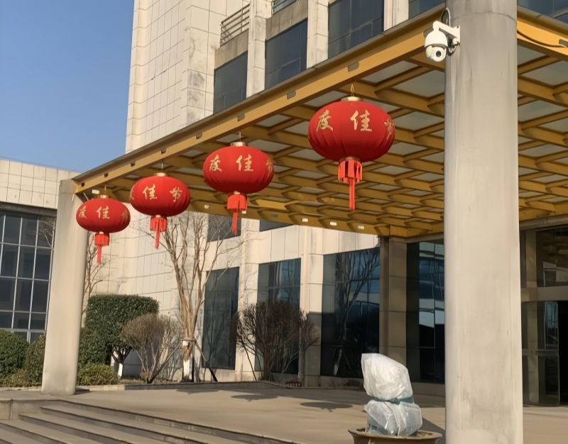 江蘇金鷹流體機(jī)械 | 新歲序開，同赴新程！